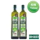 【蘿曼利】有機特級初榨橄欖油750ml*2入