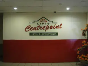 中心點飯店Hotel Centrepoint