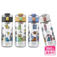 在飛比找momo購物網優惠-【Mua 姆兒選品】TKK隨身直飲兒童水壺350ML(直飲水