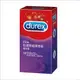 Durex超潤滑裝衛生套12入