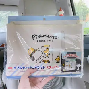日本限定 Snoopy 史努比 汽車座椅 椅背收納袋 (飲料+面紙) 雙用 車用掛袋 置物袋