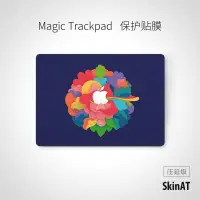 在飛比找蝦皮購物優惠-SkinAT 適用於妙控板Apple Magic Track
