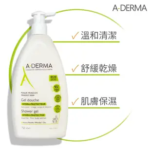 A-Derma 艾芙美 燕麥潔膚泡沫凝膠 750ml