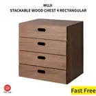 MUJI STACKABLE WOOD CHEST 4 RECTANGULAR DRAWERS Walnut 14 x 14 x 11 inche