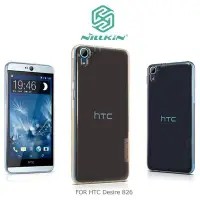 在飛比找Yahoo!奇摩拍賣優惠-【西屯彩殼】NILLKIN HTC Desire 826 本