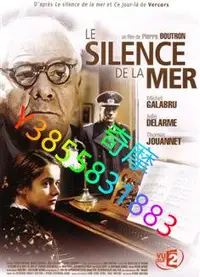 在飛比找Yahoo!奇摩拍賣優惠-DVD 專賣店 沉靜如海/海的沉默/The Silence 