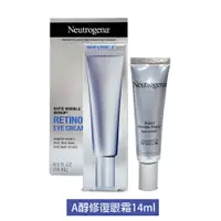 在飛比找PChome24h購物優惠-Neutrogena Retinol A醇修復眼霜 視黃醇眼