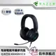 【雷蛇Razer】Kraken V3 X 北海巨妖(黑) 有線電競耳機麥克風(USB-A音訊插孔)