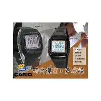 在飛比找PChome商店街優惠-CASIO 手錶專賣店 國隆 DB-36 多功能30組電話記