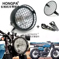 在飛比找蝦皮購物優惠-【HONGPA】摩托車配件 復古機車改裝大燈 咖啡 頭燈 K