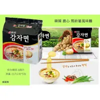 在飛比找蝦皮購物優惠-韓國農心馬鈴薯風味麵