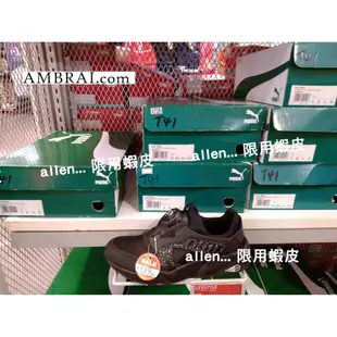 台灣門市代購 PUMA Disc Blaze 轉盤 武士 忍者 黑暗 黑魂 城市 機能 襪套 y3 走路 慢跑鞋 老爹鞋