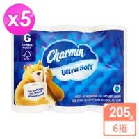 在飛比找ETMall東森購物網優惠-Charmin超柔軟捲筒衛生紙(205張x6捲) x5袋/箱