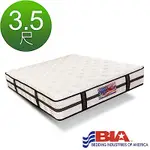 美國BIA名床-SAN DIEGO 獨立筒床墊-3.5尺加大單人
