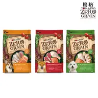 在飛比找PChome24h購物優惠-【TOMA-PRO 優格】ZERO GRAIN 天然零穀食譜