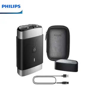 【PHILIPS 飛利浦】PQ888/06 飛利浦便攜式雙刀頭電鬍刮鬍刀│電鬍刀│現貨贈原廠時尚過夜包