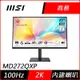 MSI微星 Modern MD272QXP 27型 2K IPS螢幕 內建喇叭