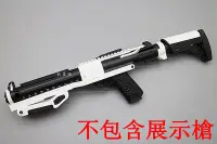 在飛比找Yahoo!奇摩拍賣優惠-台南 武星級 iGUN STARWARS 星際大戰 衝鋒套件