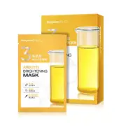 [NEOGENCE] Arbutin Brightening Facial Mask 5pcs/1box NEW