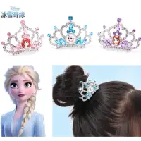 在飛比找momo購物網優惠-【TDL】迪士尼公主冰雪奇緣皇冠髮插髮飾頭飾兒童髮飾髮插髮卡
