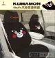 權世界@汽車用品 日本熊本熊KUMAMON 汽車前座椅套(2入) 黑色 PKMD001B-16