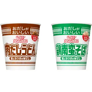 *貪吃熊*日本Nissin Cup noodle日清海鮮杯麵 日本人氣泡麵 BIG 海鮮 咖哩 醬油 日清杯麵