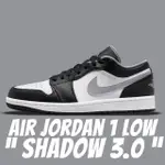 【NIKE 耐吉】休閒鞋 AIR JORDAN 1 LOW BLACK MEDIUM GREY 影子 黑白灰 男款 553558-040