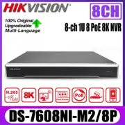 Hikvision H.265+ 32MP 8CH NVR 8PoE Security 8K IP Camera System DS-7608NI-M2/8P