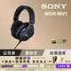 [Sony公司貨 保固12+6個月] MDR-MV1 開放式錄音室監聽耳機