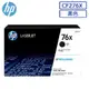 HP CF276X/76X 黑 原廠高容量碳粉匣 適用M404dn/M404dw/M428fdn/M428fdw