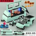 【開年促銷】1:24特斯拉汽車模型CYBERTRUCK合金車模賽博皮卡擺件仿真玩具車TESLA