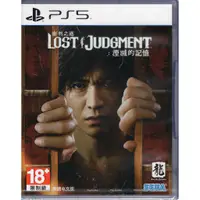 在飛比找蝦皮商城優惠-PS5遊戲 審判之逝 湮滅的記憶 Lost Judgment