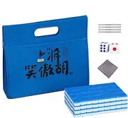 Mahjong Tile Set, Small Table Mahjong Game, Mahjong Board Game, Family Mahjong Game, Mahjong Game Set with Tablecloth, Mahjong Game with Carrying Bag, Dice for Mahjong Game, Tile Ruler for Mahjong