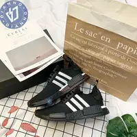 在飛比找樂天市場購物網優惠-帝安諾-實體店面 ADIDAS NMD R1 Japanes