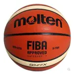 MOLTEN摩騰 正品籃球 GM7X 超纖牛皮 室內外 專用球 7號成人用球