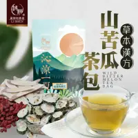 在飛比找momo購物網優惠-【和春堂】優選草本漢方山苦瓜茶包(6gx10入x2袋)