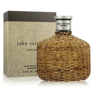 John Varvatos Artisan 工匠藤編男性淡香水 75ML 125ml / TESTER｜期間限定◆秋冬迷人香氛