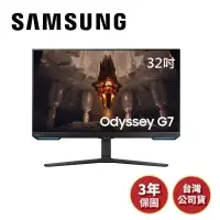 在飛比找蝦皮商城優惠-SAMSUNG三星 S32BG700EC (領卷再折)專業電