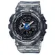 【CASIO】BABY-G 果凍漸層色系造型雙顯錶-夜色(BA-110JM-1A)正版宏崑公司貨