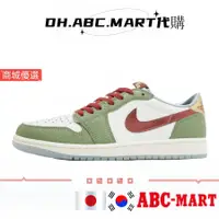 在飛比找蝦皮購物優惠-Nike Air Jordan 1 Low 白綠色 新品鹿皮