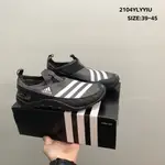 【REY STOCK 】翼鞋 CLIMACOOL JAWPAW SLIP ON 男士戶外休閒運動透氣耐磨翼鞋上游鞋沙灘鞋