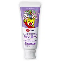 在飛比找PChome24h購物優惠-日本SUNSTAR巧虎兒童牙膏(葡萄)70g