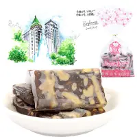 在飛比找淘寶網優惠-上海城隍廟特產傳統糕點澳莉嘉松仁/原味南棗核桃糕食品