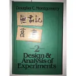 DESIGN & ANALYSIS OF EXPERIMENTS 2E / DOUGLAS C. MONTGOMERY