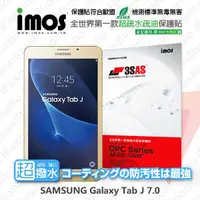 在飛比找有閑購物優惠-【現貨】SAMSUNG Galaxy Tab J 7.0 i