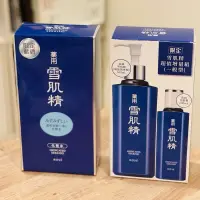 在飛比找蝦皮購物優惠-【雪肌精·全新】未拆封專櫃現貨超值增量組（500ml+200