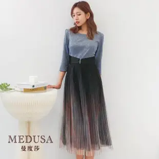 【MEDUSA 曼度莎】現貨-偏光霓彩高雅宴會禮服（M-XL）｜女洋裝 女小禮服 長洋裝(901-60806)