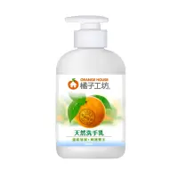 在飛比找誠品線上優惠-橘子工坊天然溫和洗手乳/ 360ml