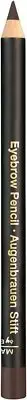 MAX FACTOR Eyebrow Pencil - BROWN - NEW