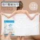 旅行用壓縮浴巾70x140 SIN2577 旅行用品 浴巾 壓縮浴巾｜歡慶99★指定商品滿499折50。滿599折90。